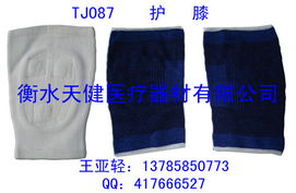 韧带损伤的药物治疗与康复全攻略