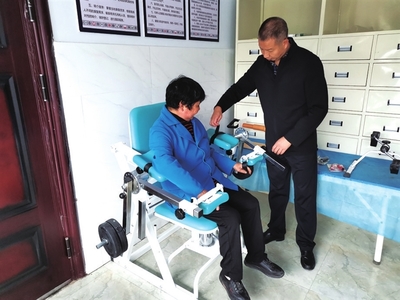 科技赋能，精准康复 现代康复训练与设备的发展与应用