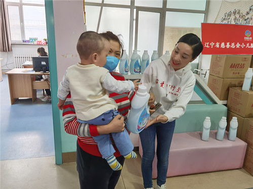 积极投身公益，彰显企业担当——赫佳洁洗衣液向辽宁康复领域捐赠设备献爱心