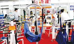 天津市慈济康复器材厂 专业铸就品质，康复设备领域的可靠之选