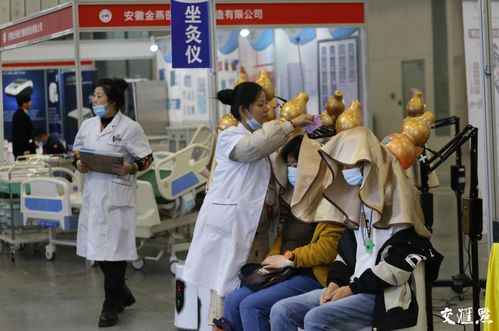 国际医疗器械博览会南京举行，高科技康复设备引领行业新趋势