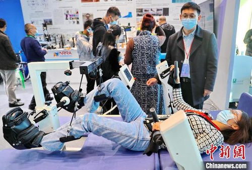 第四届中国康复辅助器具产业创新大会在秦皇岛开幕，聚焦康复设备发展新机遇